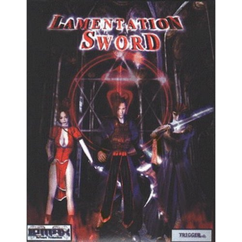Lamentation Sword